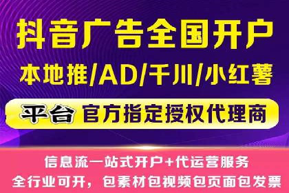 知乎信息流广告的创意设计思路与案例分享