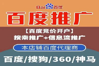 信息流优化对品牌营销的影响
